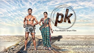 PK’s dick felt the thirst of pussy, so sister-in-law quenched it by having sex