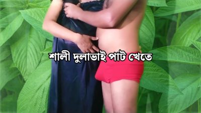 Sundari Young StepSister Gets Pregnant By StepBrother Sex – Bengali Audio